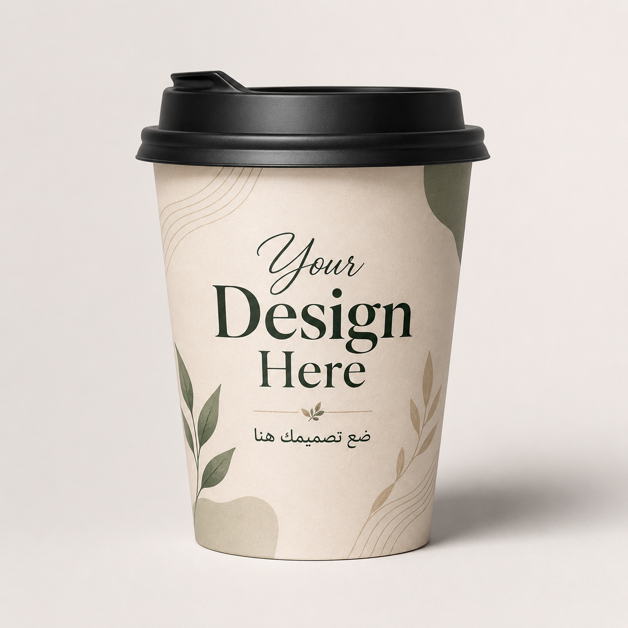 Paper cup