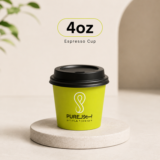 4oz paper cup | كوب ورقي ٤ اوز