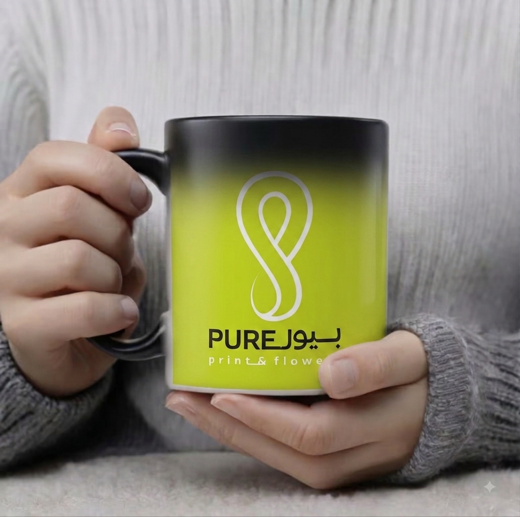 ماغ حراري مخصص | Custom Thermal Mug