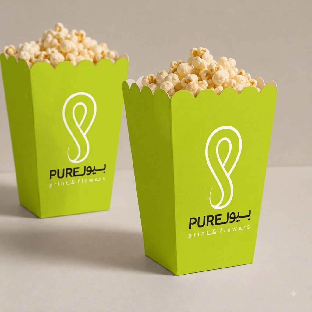 Popcorn box |علبة فشار