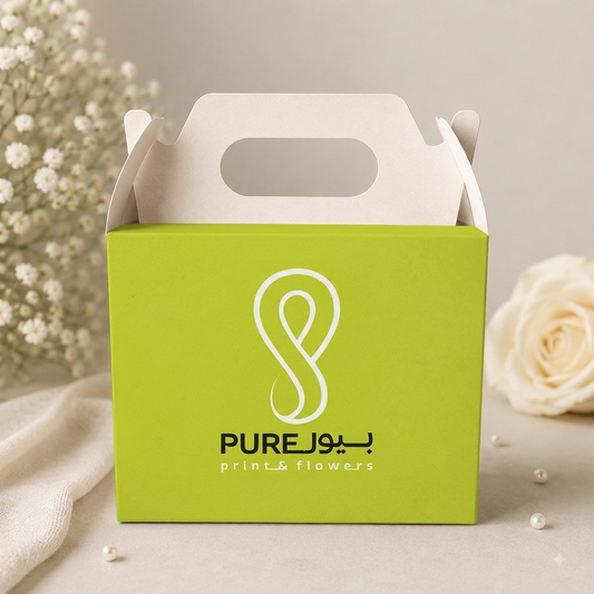 Personalized Favor Box