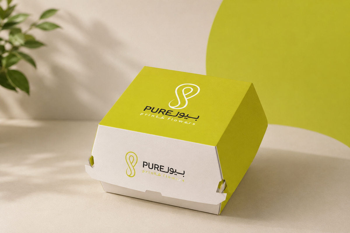 بوكس برغر مخصص | Custom Burger Box