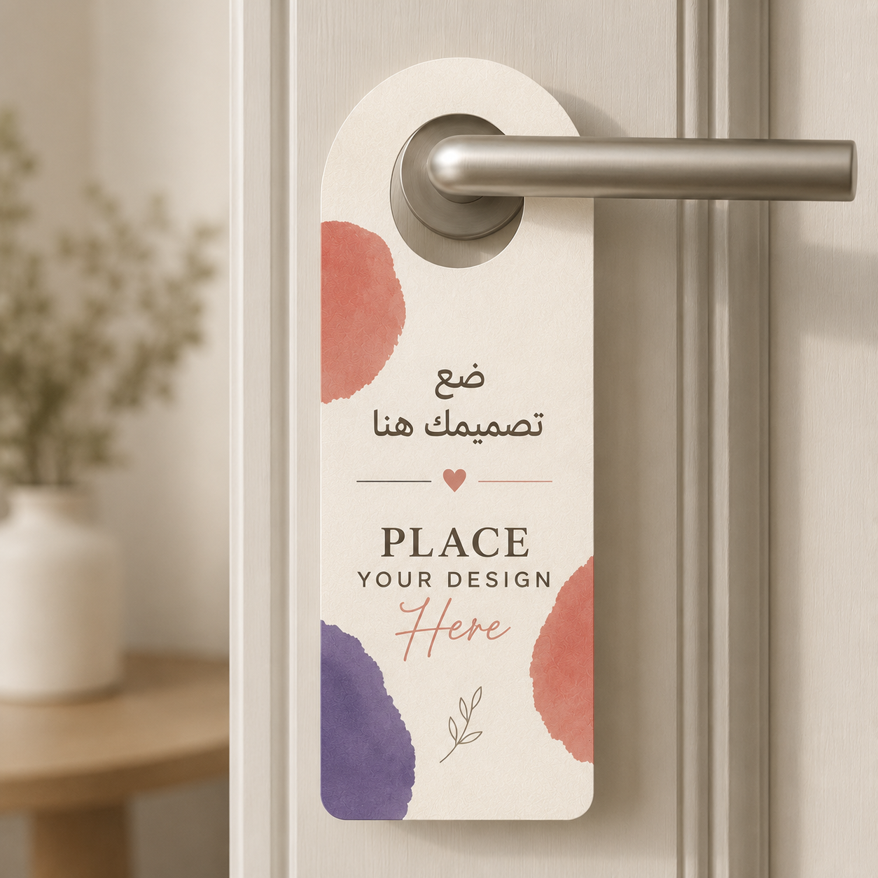 Door tag