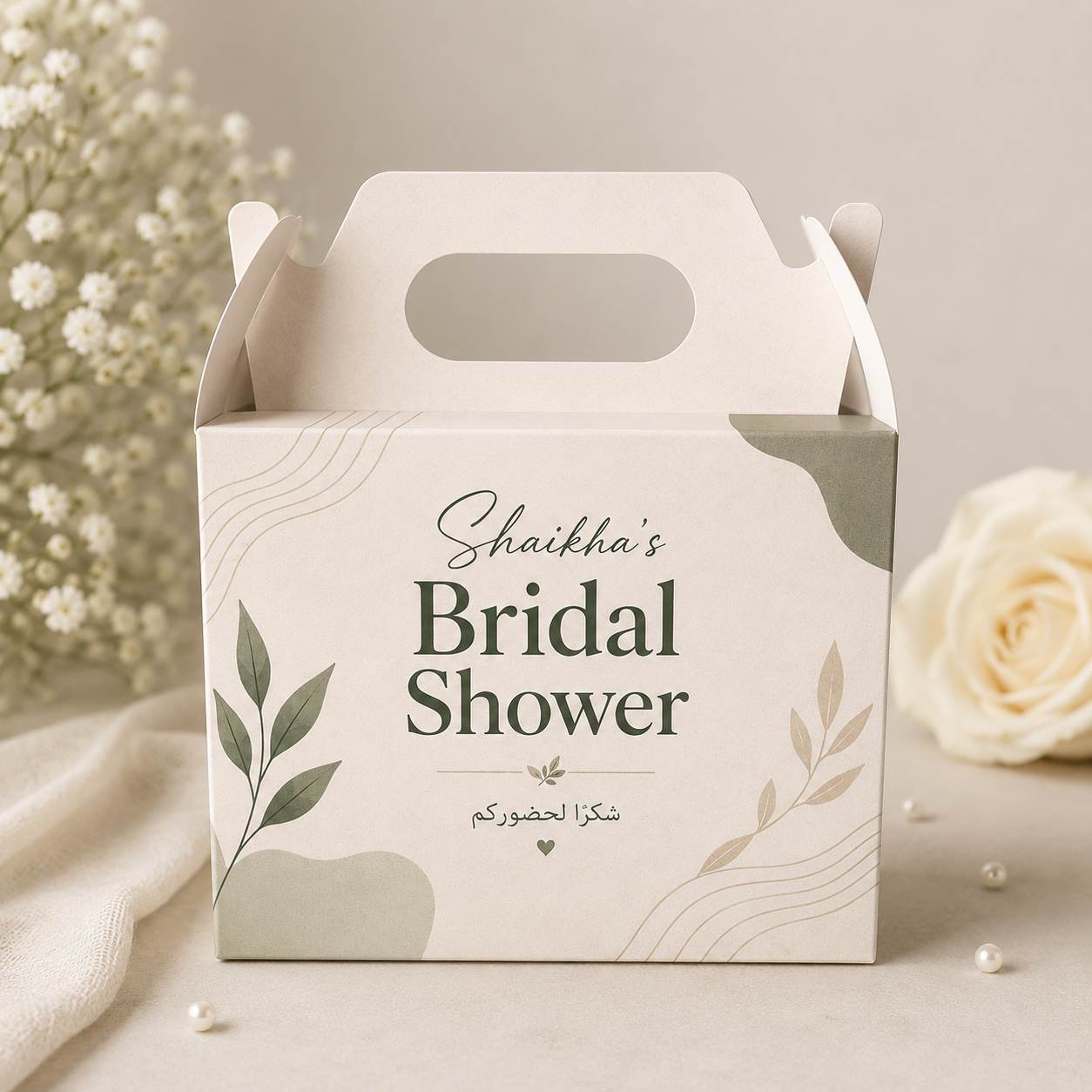 Personalized Favor Box
